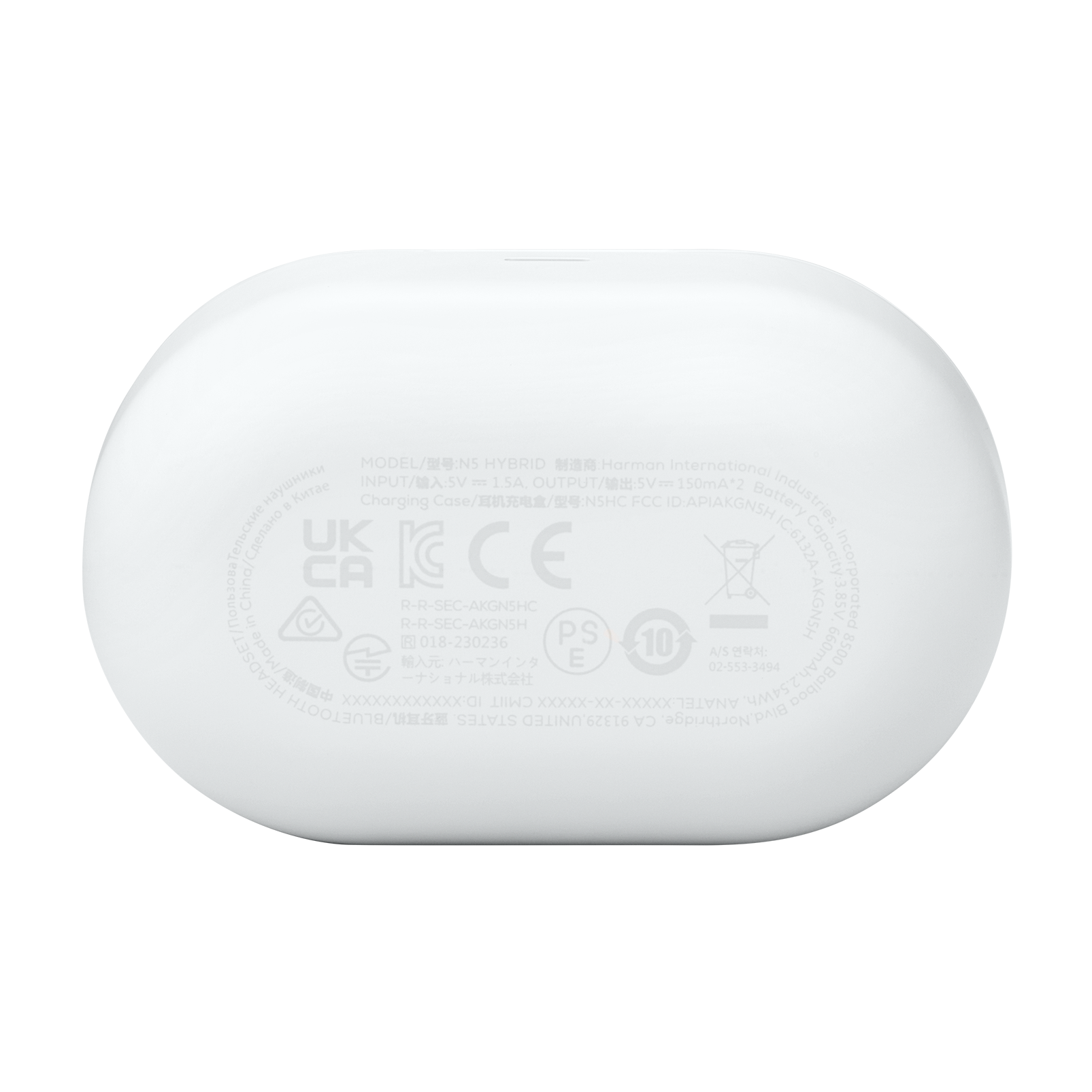 AKG N5 Hybrid - White - True wireless noise cancelling earbuds - Detailshot 7